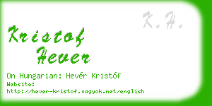 kristof hever business card